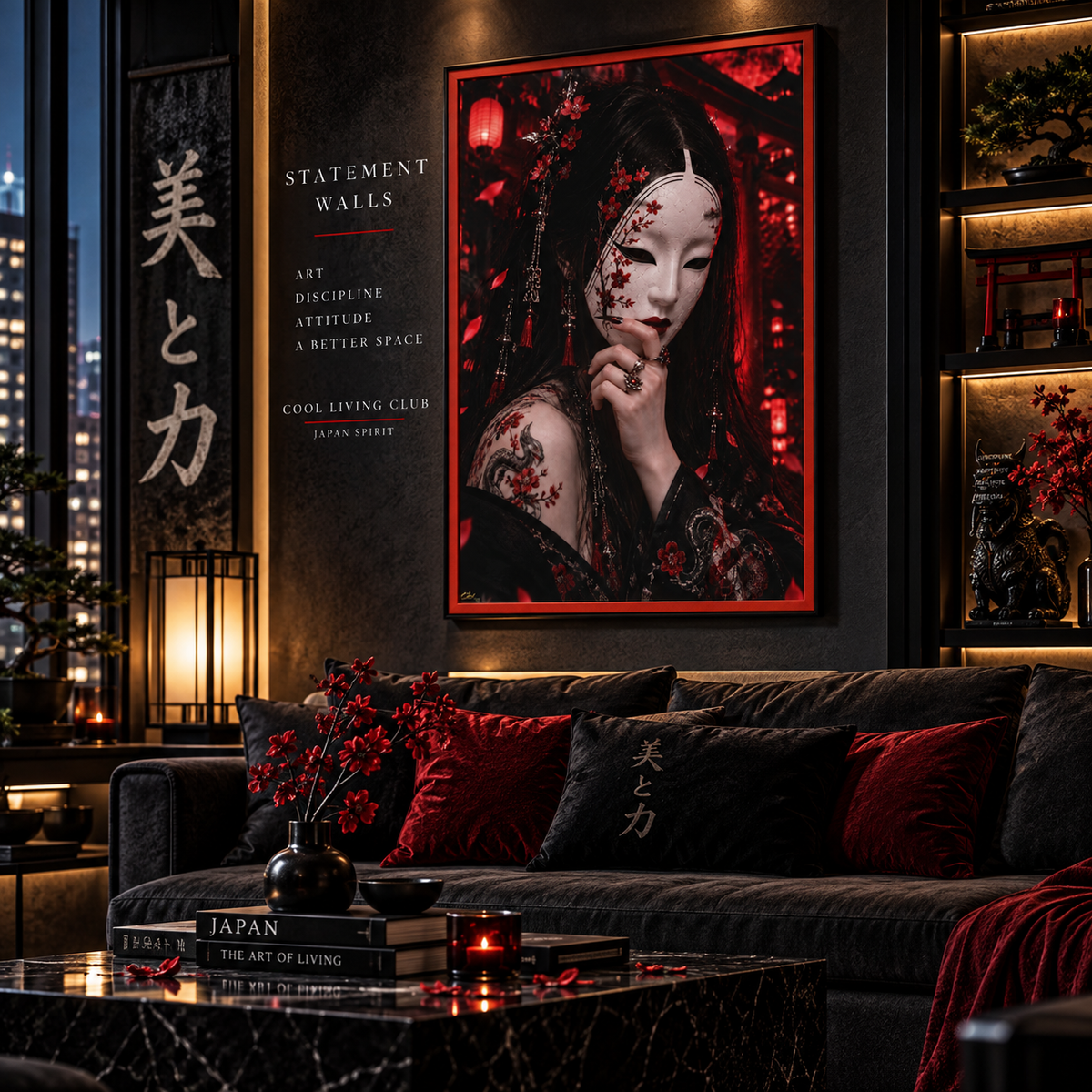TOKYO GIRLS – Crimson Mask | Premium Framed Japanese Wall Art | Dark Tokyo Decor | Cool Living Club